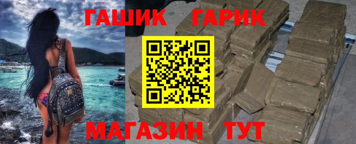  COCAIN Березники