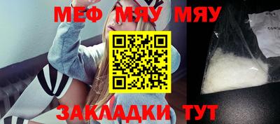 дистиллят марихуана Аргун