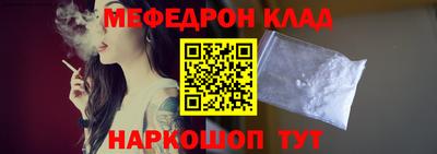 дистиллят марихуана Аргун