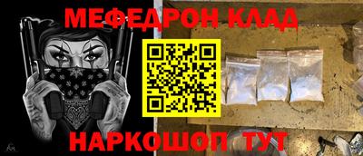 стаф Апрелевка