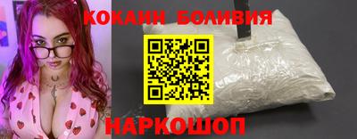 мефедрон мука Апшеронск