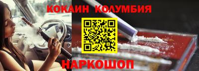 стаф Апрелевка