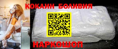 стаф Апрелевка