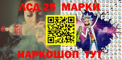 мефедрон мука Апшеронск