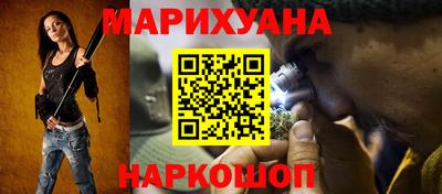 стаф Апрелевка
