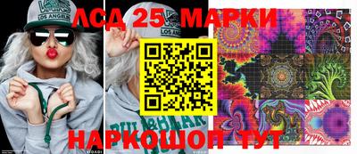 дистиллят марихуана Аргун