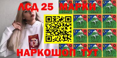 мефедрон мука Апшеронск