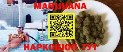 стаф Апрелевка