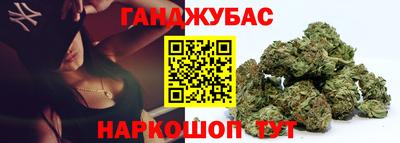 стаф Апрелевка