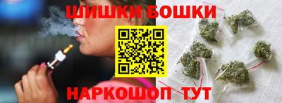 мефедрон мука Апшеронск