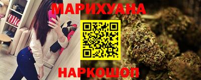 стаф Апрелевка