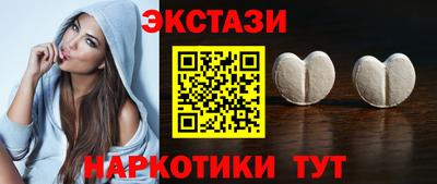 стаф Апрелевка