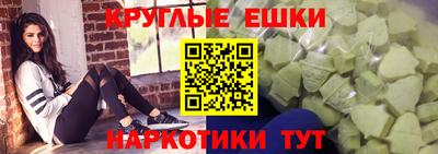 дистиллят марихуана Аргун