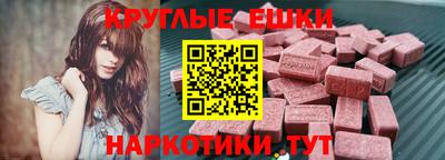 стаф Апрелевка