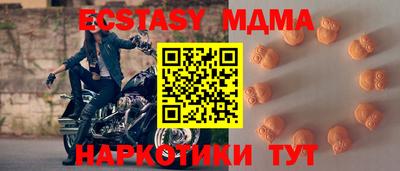 дистиллят марихуана Аргун