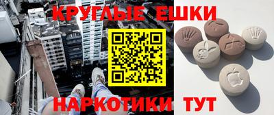 стаф Апрелевка
