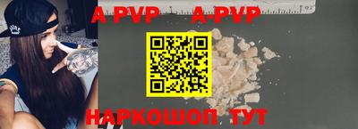 дистиллят марихуана Аргун