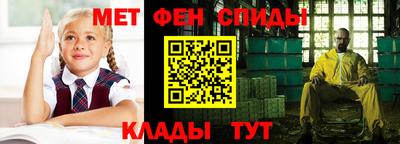 стаф Апрелевка