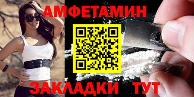 дистиллят марихуана Аргун