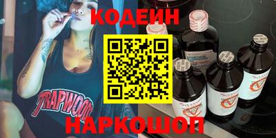 дистиллят марихуана Аргун
