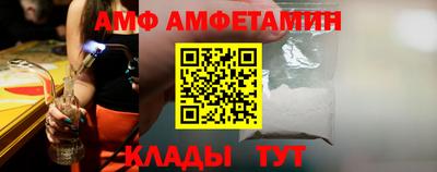 дистиллят марихуана Аргун