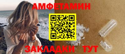 дистиллят марихуана Аргун