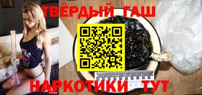 стаф Апрелевка