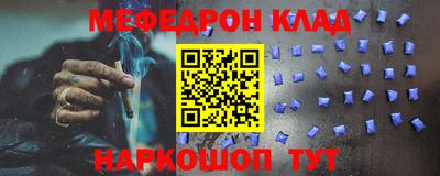 дистиллят марихуана Аргун