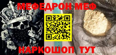 стаф Апрелевка